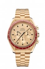 qualite superieure Réplique OMEGA Speedmaster Moonshine or 310.60.42.50.99.001