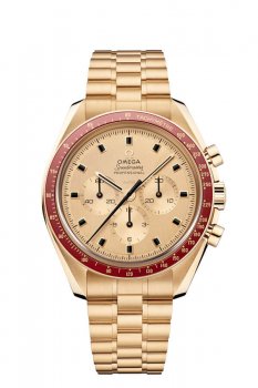 qualite superieure Réplique OMEGA Speedmaster Moonshine or 310.60.42.50.99.001