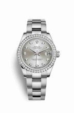 Réplique montre Rolex Datejust 31 Blanc Roles en blanc 178384 m178384-0017