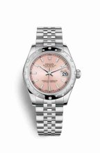 Réplique montre Rolex Datejust 31 Blanc Roles en blanc 178344 m178344-0043