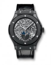 Hublot Classic Fusion Aerofusion Moonphase black Magic 517.CX.0170.LR