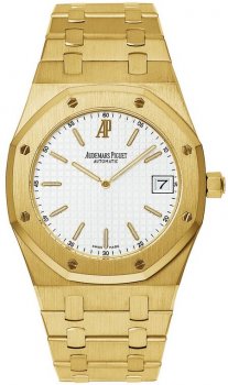 Réplique Audemars Piguet Royal Oak Automatique Calibre 2121 Extra Thin montre 15202BA.OO.0944BA.01