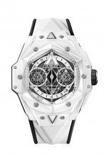 Replique Hublot Big Bang Sang Bleu II White Ceramic 45mm 418.HX.2001.RX.MXM21