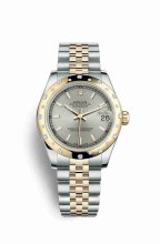 Réplique montre Rolex Datejust 31 Jaune Roles jaune 18 ct 178343 m178343-0028
