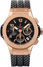 Réplique Hublot Big Bang Chronographe Or rose 44mm 301.px.130.rx