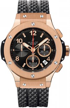 Réplique Hublot Big Bang Chronographe Or rose 44mm 301.px.130.rx