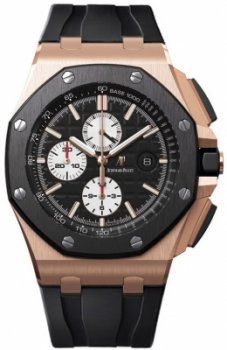 Réplique Audemars Piguet Royal Oak Offshore Chronographe 26400RO.OO.A002CA.01