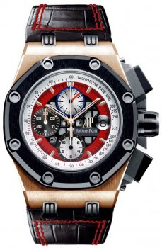 Réplique Audemars Piguet Royal Oak Offshore Rubens Barrichello III 26284RO.OO.D002CR.01