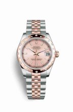 Réplique montre Rolex Datejust 31 Everose Roles 18 ct Everose 178341 m178341-0023