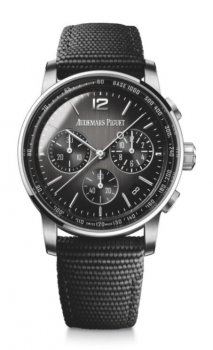 Replique Audemars Piguet Code 11.59 Grey Leather 41 mm 26393NB.OO.A002KB.01