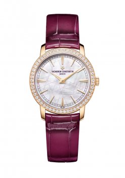 VacheronConstantin Traditionnelle a remontage manuel 33 or rose diamant 270e anniversaire 1405T/000R-H061