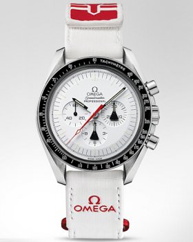 Réplique Omega Speedmaster MoonMontre 311.32.42.30.04.001