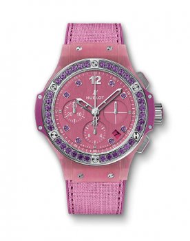 Hublot Big Bang Purple Linen 341.XP.2770.NR.1205