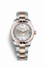 Réplique montre Rolex Datejust 31 Everose Roles Everose 178341 Cadran argent m178341-0058