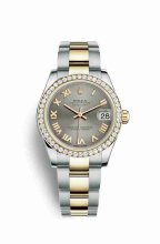 Réplique montre Rolex Datejust 31 Jaune Roles jaune 18 ct 178383
