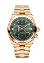 Vacheron Constantin Overseas Dual Time Or Rose Vert 7920V/210R-B965