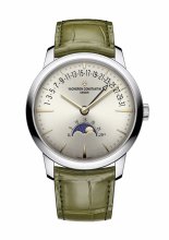 Vacheron Constantin Patrimony Phase de Lune et Date Retrograde Or Blanc Argent 4010U/000G-H070