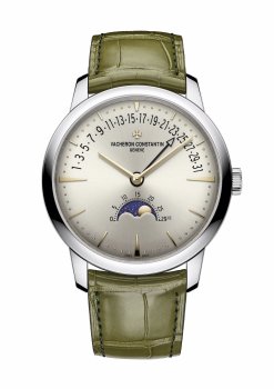 Vacheron Constantin Patrimony Phase de Lune et Date Retrograde Or Blanc Argent 4010U/000G-H070