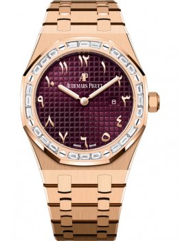Audemars Piguet Royal Oak 67656 Quartz Or Rose Baguette Violet Arabe Oriental 67656OR.ZZ.1261OR.01