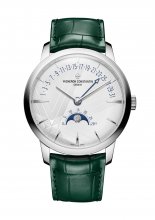 Vacheron Constantin Patrimony Phase de Lune et Date Retrograde Or Blanc 270e Anniversaire 4010U/000G-H057