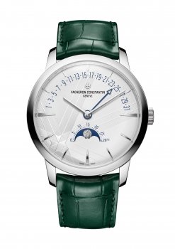 Vacheron Constantin Patrimony Phase de Lune et Date Retrograde Or Blanc 270e Anniversaire 4010U/000G-H057