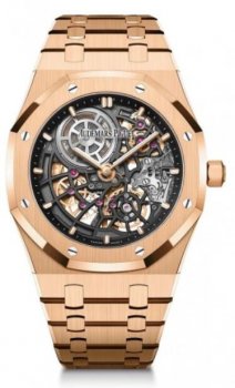 Replique Audemars Piguet Royal Oak Jumbo Extra-Plate Squelette Ou Rose 39mm "Squelette" 16204OR.OO.1240OR.01