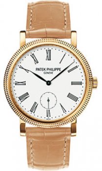 Réplique Patek Philippe Calatrava Femme Montre 7119J-012