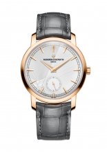 VacheronConstantin Traditionnelle Petite Seconde Or Rose 270eme Anniversaire 82172/000R-H118