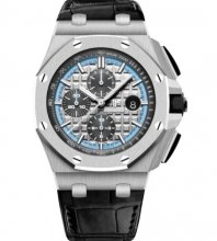 Replique Audemars Piguet Royal Oak Offshore 44 Blanc Or 26417BC.OO.A002CR.01