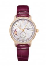 Vacheron Constantin Traditionnelle Phase de Lune et Reserve de Marche Or Rose 270e Anniversaire 83570/000R-H060