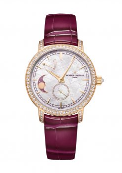 Vacheron Constantin Traditionnelle Phase de Lune et Reserve de Marche Or Rose 270e Anniversaire 83570/000R-H060