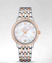 Réplique Omega De Ville Prestige Butterfly Automatique Montre 424.25.33.20.55.003