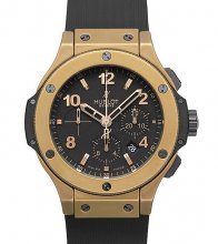 Réplique Hublot Big Bang Bullet Cermet 301.BI.1190.RX