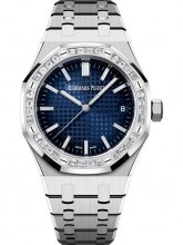 Audemars Piguet Royal Oak Automatique 37 Or Blanc Baguette Bleu Fume 15551BC.ZZ.1356BC.01
