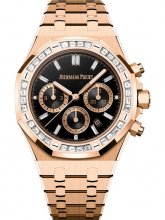 Audemars Piguet Royal Oak Chronographe 38 Or Rouge Diamant Onyx 26715OR.ZZ.1356OR.02
