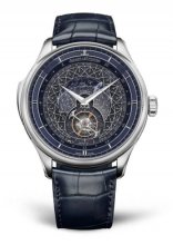 Copie de Jaeger-LeCoultre Master Hybris Artistica Calibre 945 Q5263481