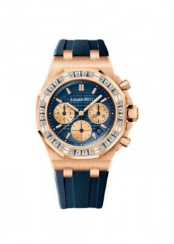 Replique Audemars Piguet Royal Oak OffShore Lady Chronograph Pink Gold 26236OR.ZZ.D027CA.01