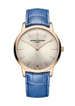 Vacheron Constantin Patrimony Remontage manuel Or rose Argent 1410U/000R-H018