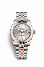 Réplique montre Rolex Datejust 31 Everose Roles Everose 178341 Cadran argent m178341-0022