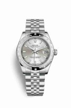 Réplique montre Rolex Datejust 31 Blanc Role blanc 178344 m178344-0063