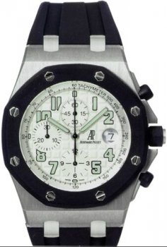 Réplique Audemars Piguet Royal Oak Offshore Chronographe 42mm montre 25940SK.OO.D002CA.02