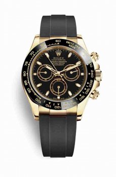 Réplique montre Rolex Cosmograph Daytona jaune 18 ct 116518LN m116518ln-0035