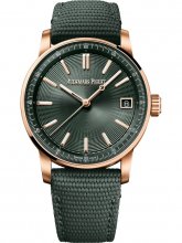Audemars Piguet CODE 11.59 Automatique Or Rose Vert 15210OR.OO.A056KB.01