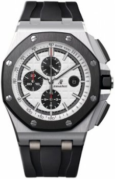 Réplique Audemars Piguet Royal Oak Offshore Chronographe 26400SO.OO.A002CA.01