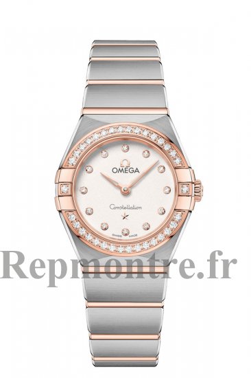 AAA Réplique Montre OMEGA Constellation Acier Sedna or diamants 131.25.25.60.52.001 - Cliquez sur l'image pour la fermer