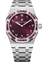Audemars Piguet Royal Oak 67656 Quartz Or Blanc Grenats Violets Arabe Oriental 67656BC.GR.1261BC.01