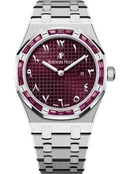 Audemars Piguet Royal Oak 67656 Quartz Or Blanc Grenats Violets Arabe Oriental 67656BC.GR.1261BC.01