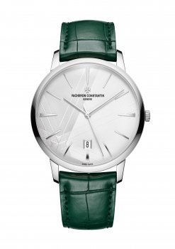 Vacheron Constantin Patrimony Contemporaine Automatique Or Blanc 270e Anniversaire 85180/000G-H035