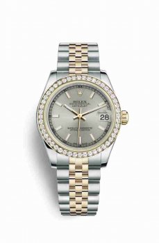 Réplique montre Rolex Datejust 31 Jaune Roles jaune 18 ct 178383 m178383-0029