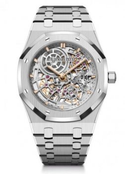 Replique Montre Audemars Piguet Royal Oak Jumbo Extra-Plate Acier Ajoure 39mm "Squelette" 16204ST.OO.1240ST.01